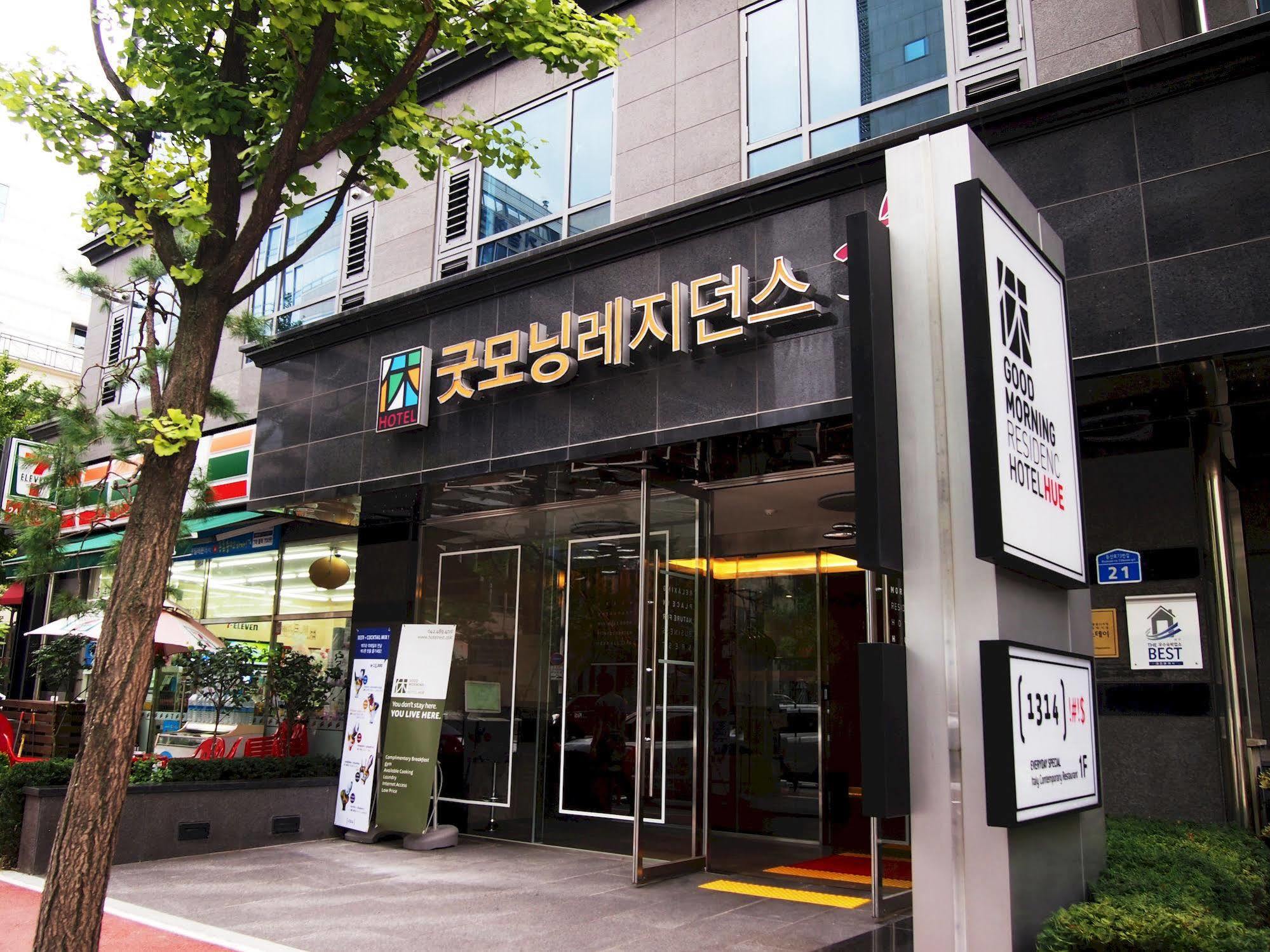 Good Morning Residence Hue Daejeon Exterior photo